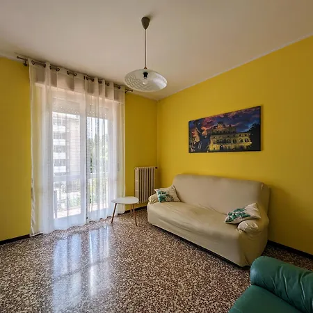Апартаменты Residenza Parco Dei Tigli